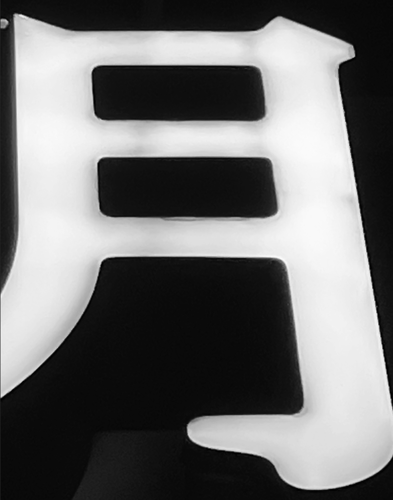 This image has an empty alt attribute; its file name is screenshot-2024-05-16-at-10.36.52e280afam.png